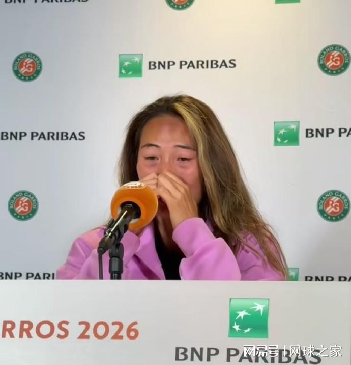 突发！杨瀚森身边人全走了！