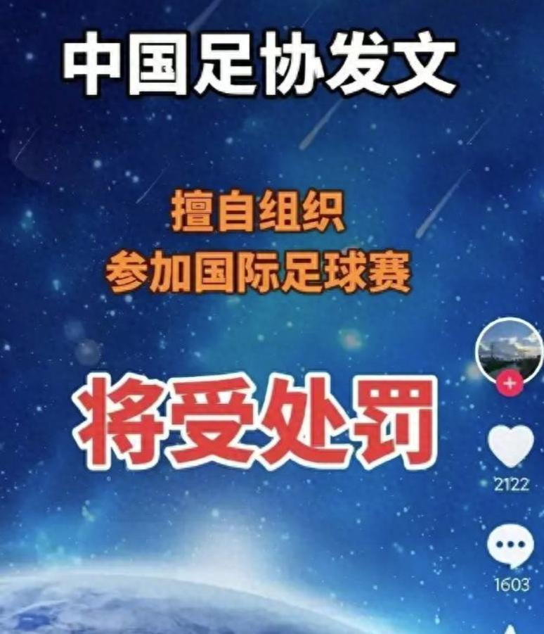 美记：只要詹姆斯确定下家，布朗尼也会被交易或者裁员