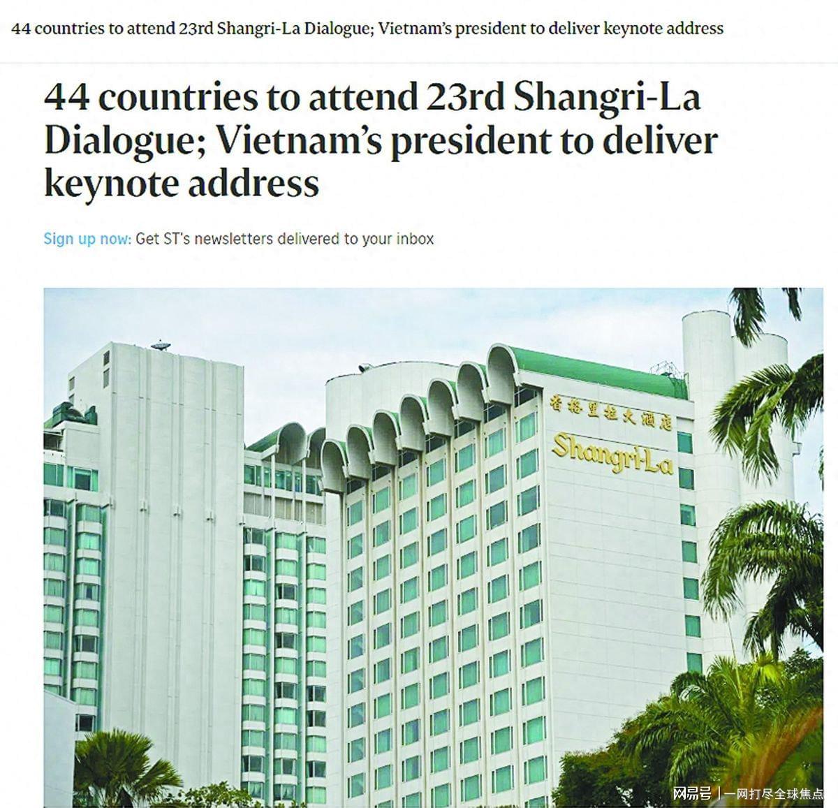德甲新星马扎转籍阿尔及利亚迎爆发