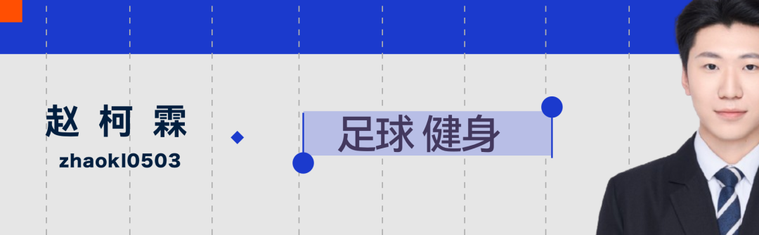 熊皇空门中柱，姆巴佩罚失点球！皇马0