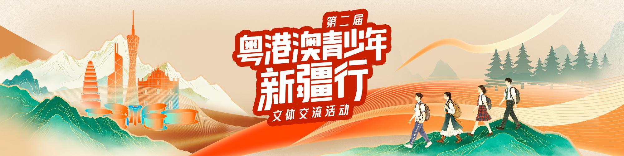 震撼？英超8队欧冠+欧联首轮全胜！轰19球丢4球 2场直接对话KO西甲