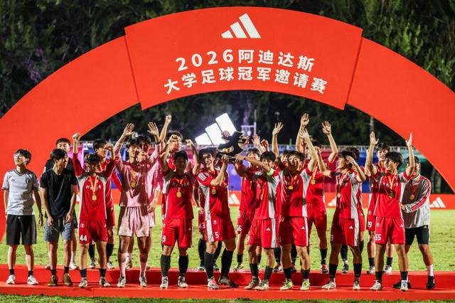 中国男篮vs卡塔尔前瞻：杨瀚森回归再扛内线大旗 郭士强盼客场取胜