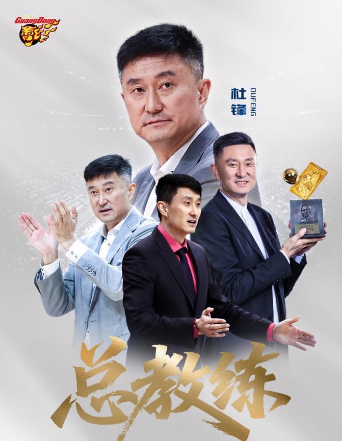 谁能挺到最后？五大联赛还有16队不败：萨横城全胜利物浦在列