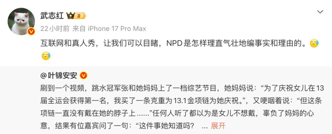 欧冠抽签终极指南：哪些对阵被禁止，英超队或客场踢伦敦