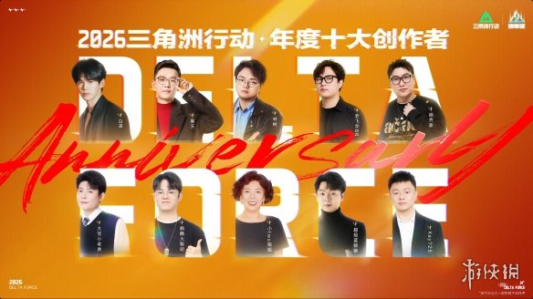 凯恩欧冠8连斩，奥利塞造3球闪耀安联球场，拜仁5